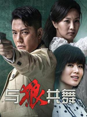 奶萝喵四-合集整理[297p+81v/1.8G]